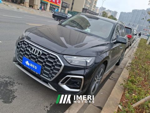 2022 Audi Q5L 40 TFSI Stylish Sporty Edition - ავტომობილი ჩინეთიდან
