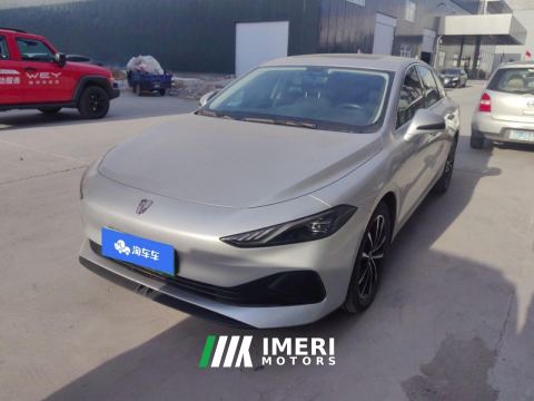 2025 Roewe D7 PHEV 1.5L 125km Edition - ავტომობილი ჩინეთიდან
