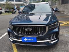 Geely Xingyue L 2.0T AWDFlagship Version - фото 3