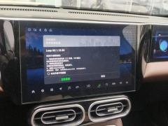 Leapmotor C01 525km 525 Edition - фото 17