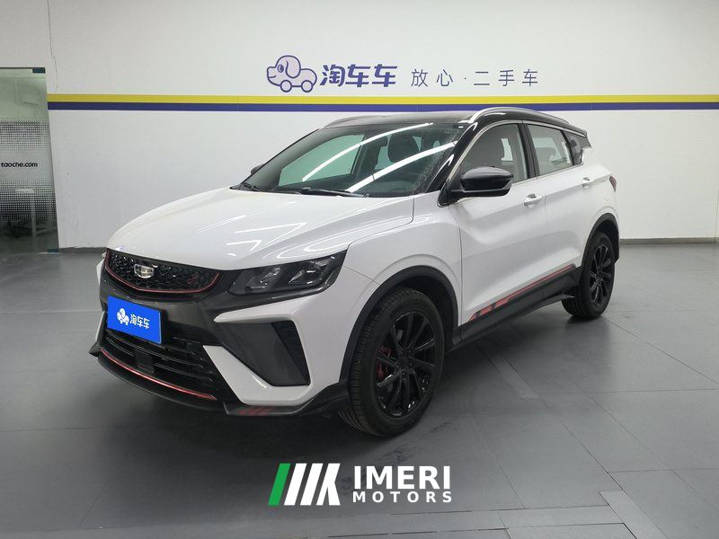 Geely Binyue 240T Edition - автомобиль из Китая