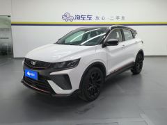 Geely Binyue 240T Edition - фото 1
