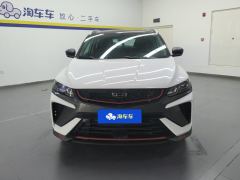 Geely Binyue 240T Edition - фото 3