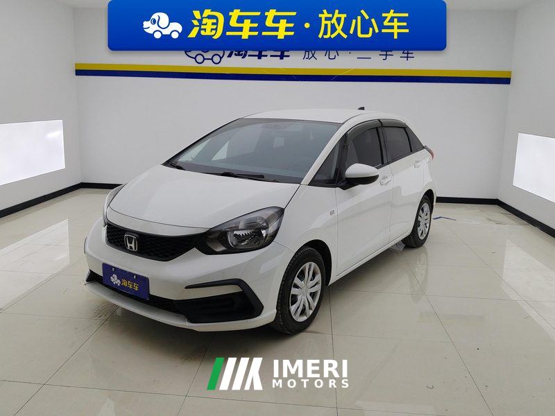 Honda Fit 1.5L Edition - ავტომობილი ჩინეთიდან