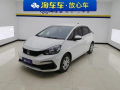 Honda Fit 1.5L Edition - ფოტო 1
