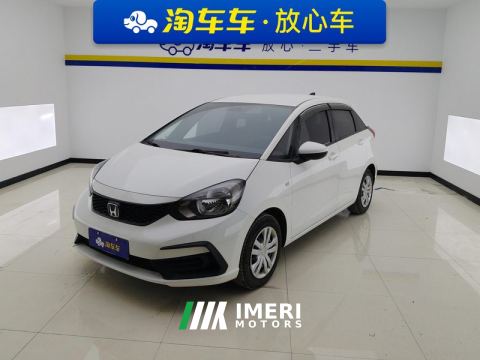 2021 Honda Fit 1.5L Trendy Edition - car from China