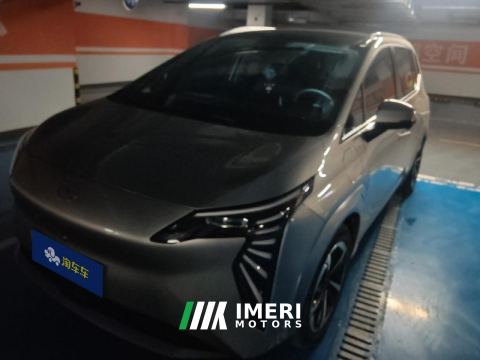 2023 GAC AION Y Plus 510km 510 Smart Leading Edition Lithium iron phosphate - ავტომობილი ჩინეთიდან