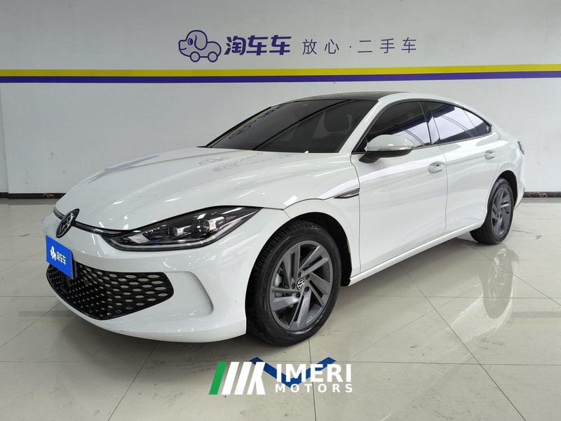 Volkswagen Lamando L 280TSI Edition - car from China