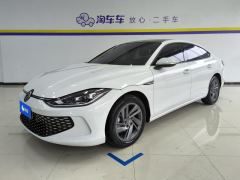 Volkswagen Lamando L 280TSI Edition - photo 1