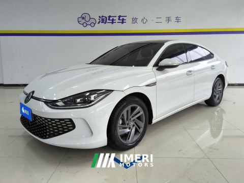 2024 Volkswagen Lamando L 280TSI Spicy version