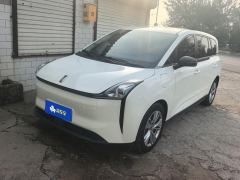 Bestune NAT Facelift 419km Comfort Edition Motor 120kW - ფოტო 1