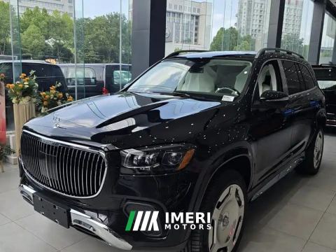 2024 Mercedes-Benz GLS 450 4MATIC Luxury