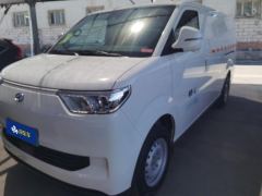 Seres SRM EC75 Smart Edition 310km Pioneer Type I - ფოტო 1