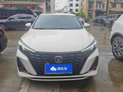 Changan Eado PLUS Blue Whale NE 1.4T GDI Dual-Clutch Premium Edition - ფოტო 3