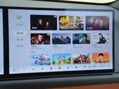 Li Auto L7 Ultra Smart Refresh Edition - photo 11