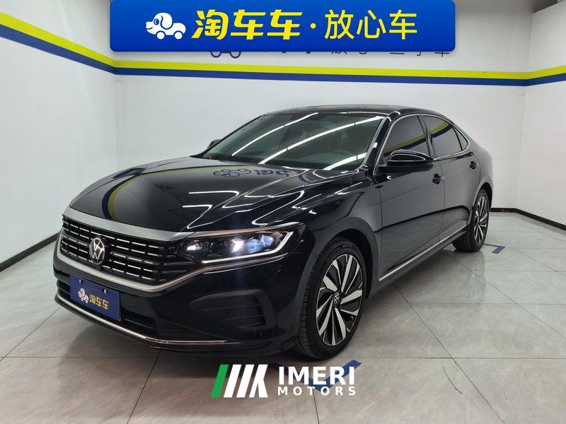 Volkswagen Passat 330TSI Elite Edition - car from China