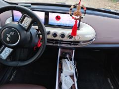 Wuling Bingo Binguo 333km Lingxi Connected Plus - ფოტო 17