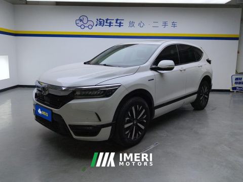 2021 Honda Breeze PHEV 2.0L 2WD E-CVT Premium Edition - автомобиль из Китая