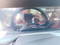 Changan CS75PLUS CS75 PLUS 1.5T Luxury Edition - photo 20