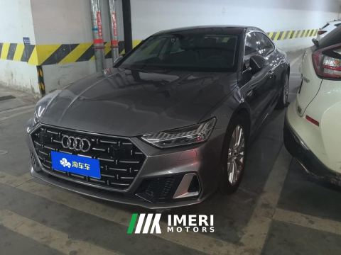 2022 Audi A7L 45 TFSI S-line Dream New Life Edition - ავტომობილი ჩინეთიდან