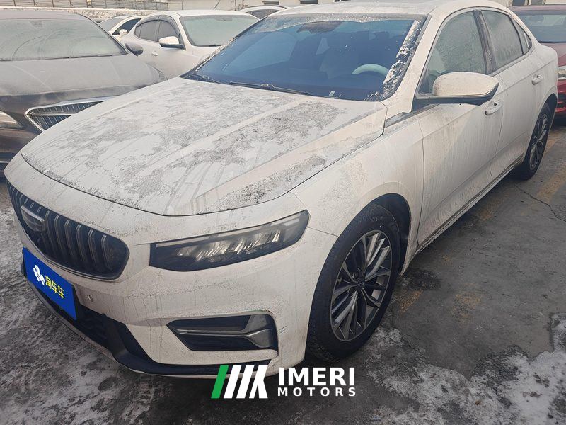 Geely Xingui 1.5T Edition