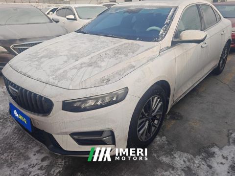 2023 Geely Xingui Xingrui 1.5T Fuyao version - автомобиль из Китая