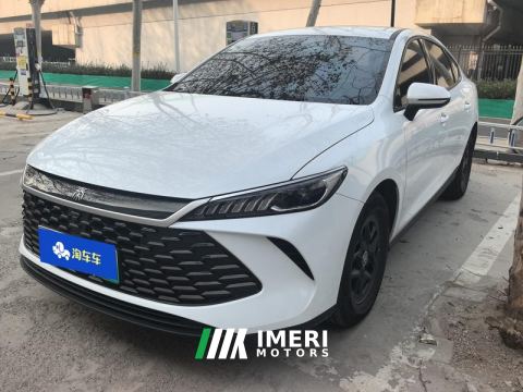 2025 BYD Qin PLUS DM-i Smart Driving Edition 1.5L 55km Leading Edition - автомобиль из Китая