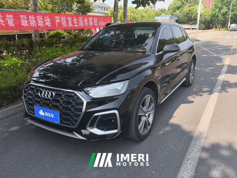 Audi Q5L 45 TFSI Luxury Dynamic Edition - car from China