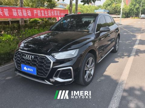 2022 Audi Q5L 45 TFSI Luxury Dynamic Edition - ავტომობილი ჩინეთიდან