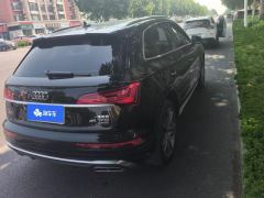 Audi Q5L 45 TFSI Luxury Dynamic Edition - photo 2