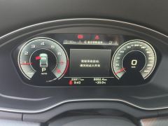 Audi Q5L 45 TFSI Luxury Dynamic Edition - photo 20