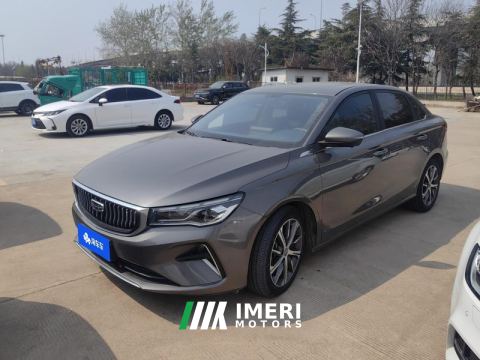 2022 Geely Emgrand Passage 4 1.5L CVT Flagship - ავტომობილი ჩინეთიდან