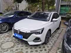 Roewe i6 MAX EV 420km 420 Edition - фото 1