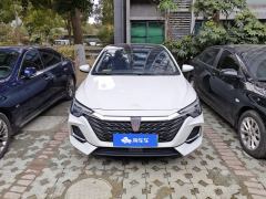 Roewe i6 MAX EV 420km 420 Edition - фото 3