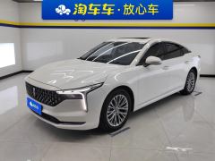 Bestune B70 1.5T Version - ფოტო 1