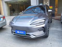 BYD Song PLUS EV Champion Edition 520km Luxury Edition - photo 3