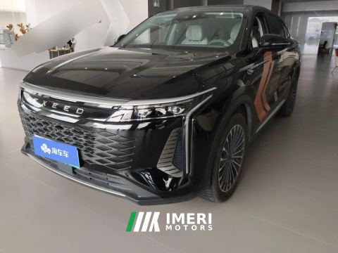 2024 Changan Exeed Yaoguang C-DM 1.5T 83km 2WDLong RangePro - автомобиль из Китая