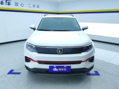Changan CS35PLUS CS35 PLUS 1.6L Manual Deluxe - ფოტო 3
