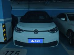 Volkswagen ID.3 450km Edition - ფოტო 3