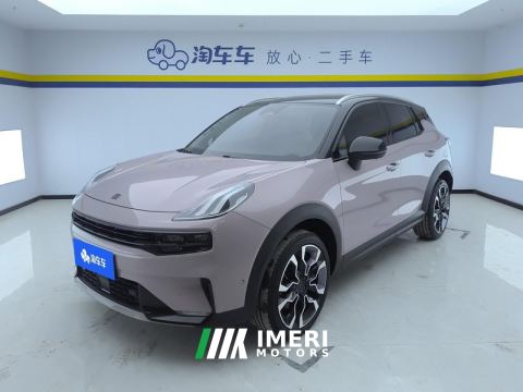 2021 Lynk & Co 06 1.5T Shero Pink Special Edition - ავტომობილი ჩინეთიდან