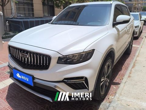 2022 Geely Boyue 1.8TD DCT Zhiya type - ავტომობილი ჩინეთიდან