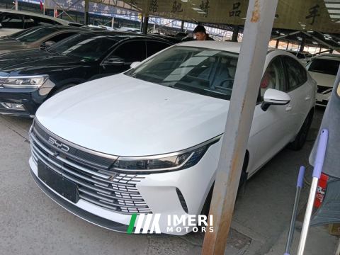2024 BYD Destroyer 05 DM-i Honor Edition 1.5L 55km Luxury Edition