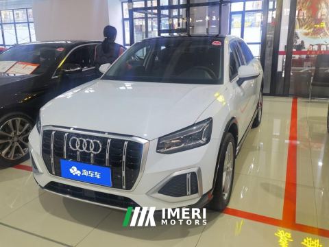 2022 Audi Q2L 35 TFSI Progressive Elegant Edition - ავტომობილი ჩინეთიდან