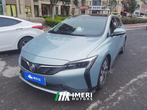 2022 Buick Weilan VELITE 6 Plug-in Hybrid VELITE 6 PHEV 1.5L E-CVT Smart Version - car from China