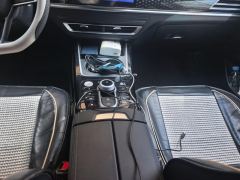 BYD Qin PLUS EV 510km Mobility Edition - фото 19