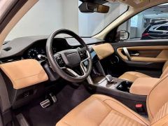 Land Rover Discovery Sport 249PS Performance Technology Edition - фото 5