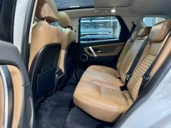 Land Rover Discovery Sport 249PS Performance Technology Edition - фото 8