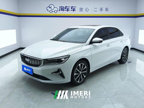 2025 Geely Emgrand Passage 4 1.5L CVT Prestige - ავტომობილი ჩინეთიდან