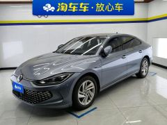 Volkswagen Lamando L 280TSI Edition - ფოტო 1