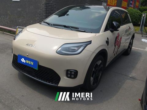 2025 GAC AION UT 420 Supreme Edition - ავტომობილი ჩინეთიდან